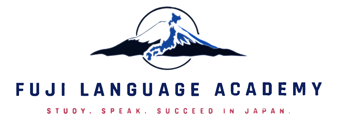 Fuji Language Academy Logo